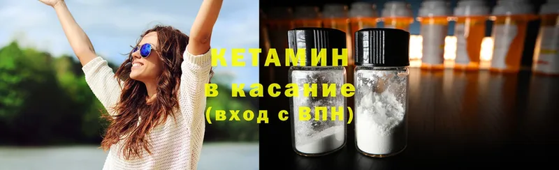 Наркота Воткинск Alpha-PVP  Cocaine  Метамфетамин  МАРИХУАНА  Меф 